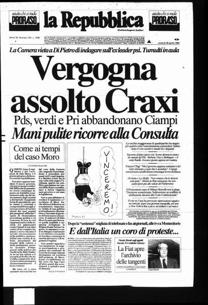 La repubblica